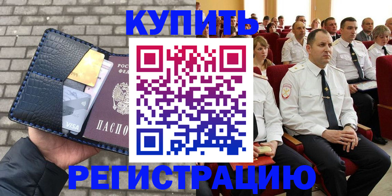 форма 3 в Балаково